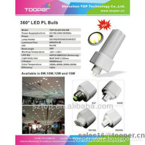 Promotion 8w g24d pl led bulb light/led corn light